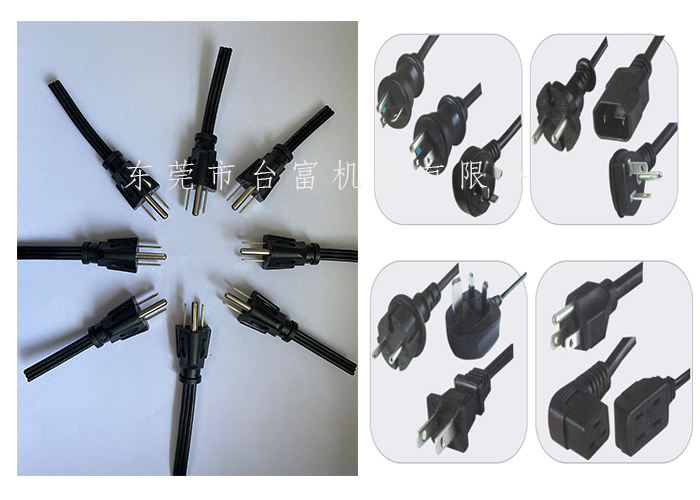 立式C型注塑機(jī)應(yīng)用場景